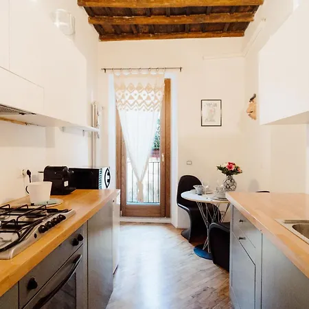 The Oasis Of Trastevere * Roma